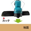 MUR193DWF [d@ }L^ 64090847