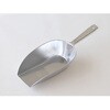 cotta 粉用アルミスコップ M cotta