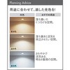 XLGE3014CE1 X^h LEDtbgv ut^ GNXeAK[fCg Panasonic(pi\jbN) 64092956