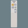 LGC4113VK V䒼t^ LEDV[OCg REJ`bgF Panasonic(pi\jbN) 64093087
