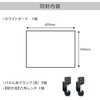 YHH-007-43 zCg{[h600~450 PT-180-1-BKt W[EvX| 64095774