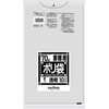 業務用ポリ袋 バイオマスプラスチック配合シリーズ 日本サニパック