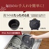 NW-WB10 IHуW[ MΗ ۈ}z[r 64099790