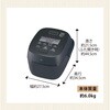NW-WB10 IHуW[ MΗ ۈ}z[r 64099790