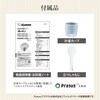 NW-WB10 IHуW[ MΗ ۈ}z[r 64099790