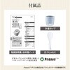 NW-BB18 IHуW[ MΗ ۈ}z[r 64099826