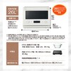ES-GX26 I[uW ۈ}z[r 64099930