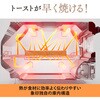 EQ-HM30 I[ug[X^[ ۈ}z[r 64099957