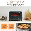 EQ-HA30 I[ug[X^[ ۈ}z[r 64099975