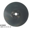 メタルソー HSS300X2シリーズ 大同興業