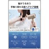 TDX300A-N/E ドライヤー 大風量 速乾 モイスチャーイオン 温冷モード うるおいケア ヘアドライヤー テスコム 64100727