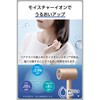 TDX300A-N/E ドライヤー 大風量 速乾 モイスチャーイオン 温冷モード うるおいケア ヘアドライヤー テスコム 64100727