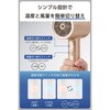 TDX300A-N/E ドライヤー 大風量 速乾 モイスチャーイオン 温冷モード うるおいケア ヘアドライヤー テスコム 64100727