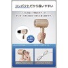 TDX300A-N/E ドライヤー 大風量 速乾 モイスチャーイオン 温冷モード うるおいケア ヘアドライヤー テスコム 64100727
