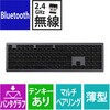 TK-PN10FMPABK �t���T�C�Y ���C�����X�L�[�{�[�h Bluetooth & ����2.4GHz���Ή� ���{��z�� �����^ �[�d�� Precisionist �G���R�� 64100761