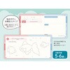 TD0009 m[g 72 L^Cv TwoDucks 64101680