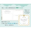 TD0009 m[g 72 L^Cv TwoDucks 64101680