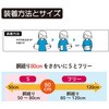 040612 \tO[ 30cm | 64103560