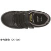 #010 MDM 鋼製先芯入り安全靴 #010シリーズ 丸五 64124779