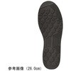 #010 MDM 鋼製先芯入り安全靴 #010シリーズ 丸五 64124779