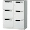 TPL06WW-RD パーソナルロッカー TRUSCO 64129933