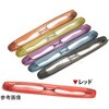 老眼鏡 折りたたみ ポッドリーダー レッド SG-01RDシリーズ I.L.K(池田レンズ工業)