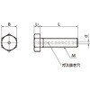 SVHS-M4-10 Zp{g(KX) NBK(牮oCebN) 64141806