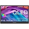 fBXvC13.3^/1920~1080/miniHDMI~1AUSB-C~2/ubN/Xs[J[L/2Nۏ