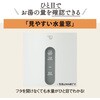 CK-VB12 dCPg ۈ}z[r 64144285