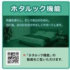 64146497