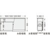 ECS-LMH1890 JE^[ LION (CI) 64148738