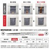 AX8000 125 GR ArmatexhXbNX AX8000V[Y Y(NIKKO) 64150198