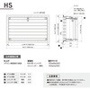 HS jo[TO HS^ 󌤍H 64151818