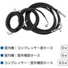 ASM530-LH }N[[ Oz[XZbgi }ebN 64153401