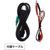 SPS-6005M 艻d `DC60V }ebN 64153428