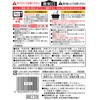 - [Ⓚ]EC吷̋ Edel Chef 64153656