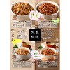 - [Ⓚ]EC吷̋ Edel Chef 64153656