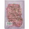- [Ⓚ]JGpXg~r[t WCO 64155930