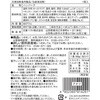 - [Ⓚ]JGno[OBAhN(60) WCO 64155991