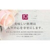 - [Ⓚ]JGno[OBAhN(60) WCO 64155991