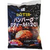 - [Ⓚ]JGno[OeB[R(120) WCO 64156036