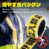 AFF-KPO001 ֎~e[v 5m 0.4m We[v KEEPOUT AFF WARE 64156298