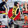 AFF-KPO001 ֎~e[v 5m 0.4m We[v KEEPOUT AFF WARE 64156298