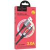 U144-AC-BK hoco U144 JtLED Type-CP[u JTT 64157016