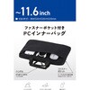BM-IBHC11BK パソコンケース 11.6/13.3/15.6インチ PCバッグ 撥水 軽量 スリム 取っ手付き 前面収納ポケット エレコム 64157400