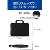 BM-IBHC11BK パソコンケース 11.6/13.3/15.6インチ PCバッグ 撥水 軽量 スリム 取っ手付き 前面収納ポケット エレコム 64157400