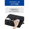 BM-IBHP11BK パソコンケース 11.6/13.3/15.6インチ PCバッグ 撥水 軽量 スリム 取っ手付き ダブルファスナー エレコム 64157427
