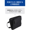 BM-IBHP11BK パソコンケース 11.6/13.3/15.6インチ PCバッグ 撥水 軽量 スリム 取っ手付き ダブルファスナー エレコム 64157427