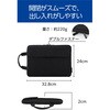 BM-IBHP13BK パソコンケース 11.6/13.3/15.6インチ PCバッグ 撥水 軽量 スリム 取っ手付き ダブルファスナー エレコム 64157436