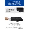 BM-IBHP15BK パソコンケース 11.6/13.3/15.6インチ PCバッグ 撥水 軽量 スリム 取っ手付き ダブルファスナー エレコム 64157445